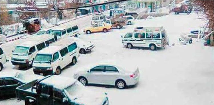 Balochistan, snowfall, NDMA alert