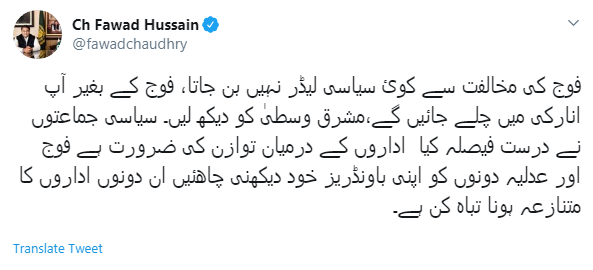 Fawad Chaudhry Tweet