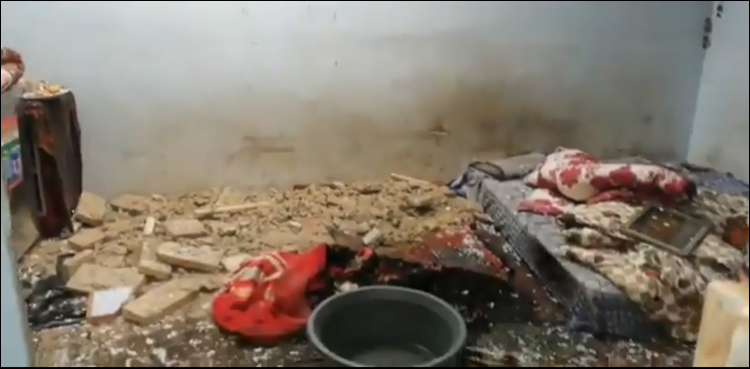 Layyah Gas Explosion