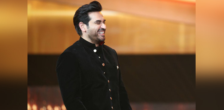 Humayun Saeed, Meray Paas Tum Ho