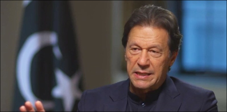 prime minister imran khan national address, coronavirus