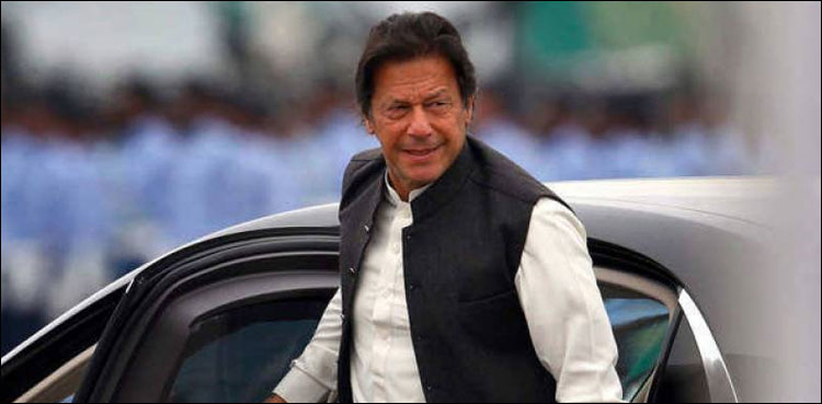 PM Imran Khan Qatar