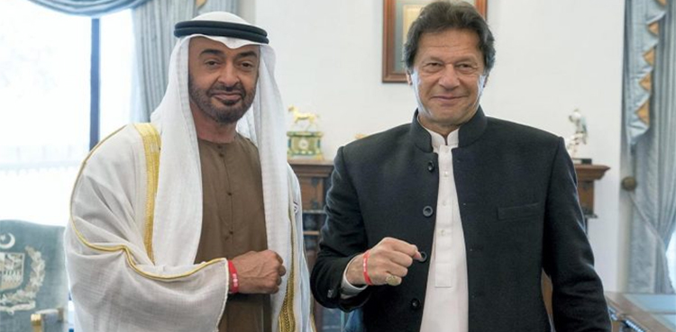 Abu Dhabi Crown Prince Pakistan