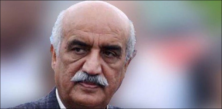 Khursheed Shah, assets case, accountability court