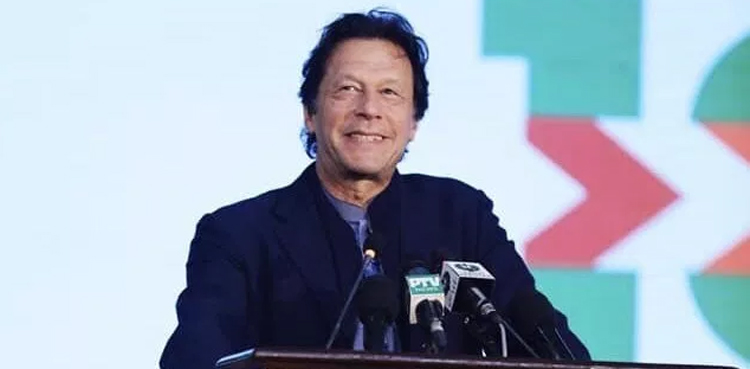 PM Imran Khan hunarmand Jawan programme