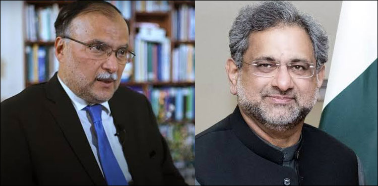 Image result for Abbasi, Iqbal expected to be freed from jail today