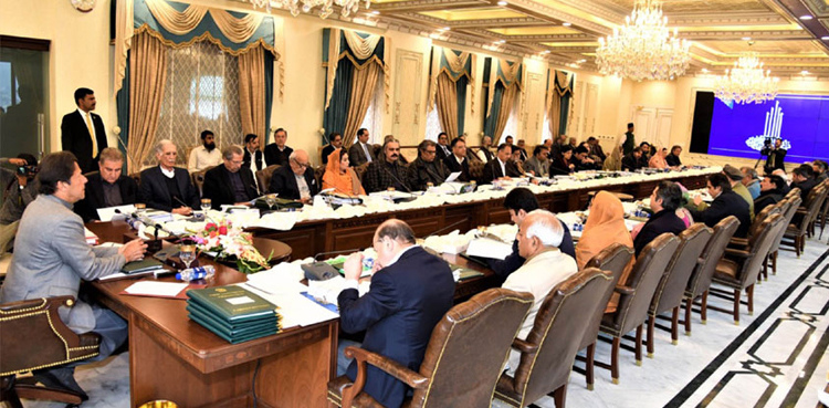 federal cabinet meeting