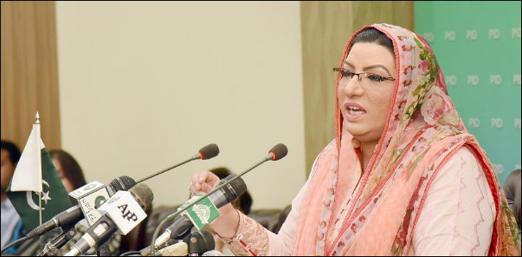 Afghan peace deal testifies PM Imran Khan’s stance: Firdous Ashiq Awan