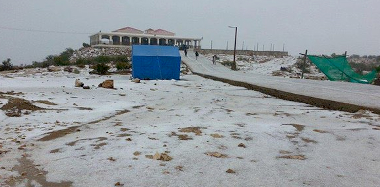 Gorakh Hills turn white with season's first snowfall