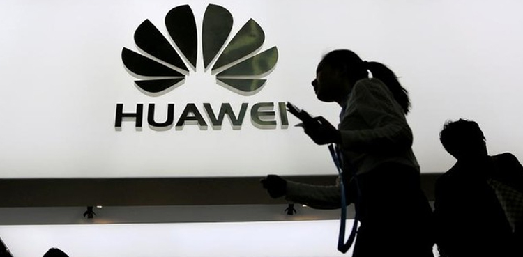 Huawei US trade secrets