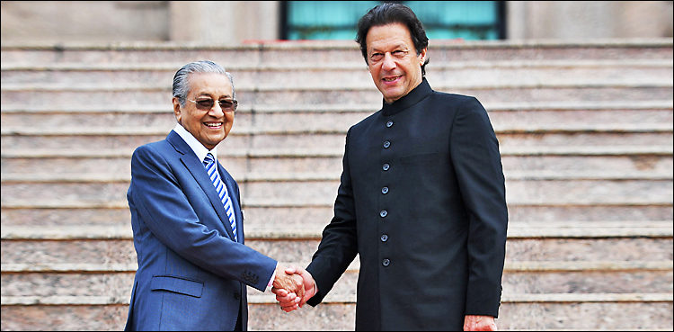 imran khan Malaysia visit