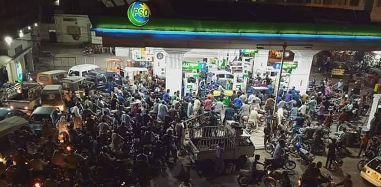 petrol shortage, petroleum division, OGRA