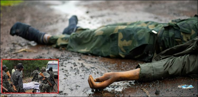 Indian soldier suicide occupied Kashmir