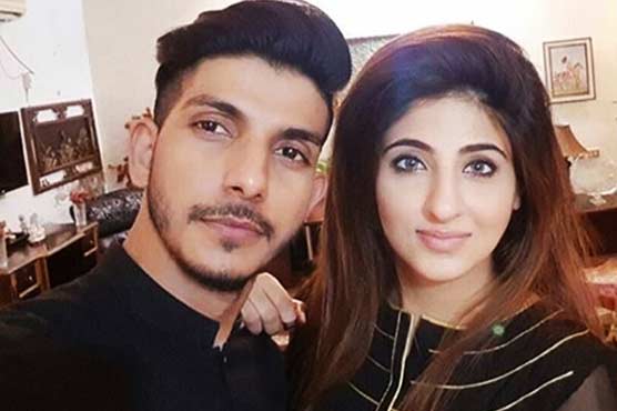 Mohsin Abbas Haider Ex-Wife