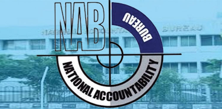 NAB Acquittal