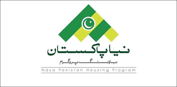 Naya Pakistan Housing Project