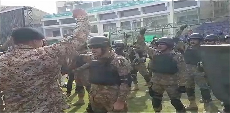 DG Rangers PSL NSK