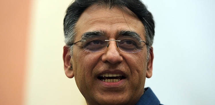 Asad Umar hydel electricity