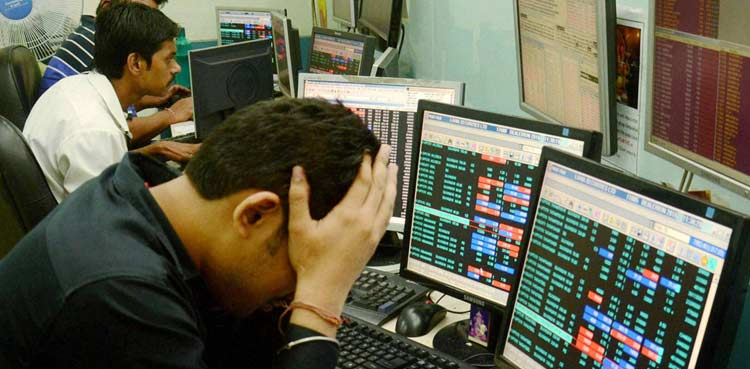 Indian stock shares trading