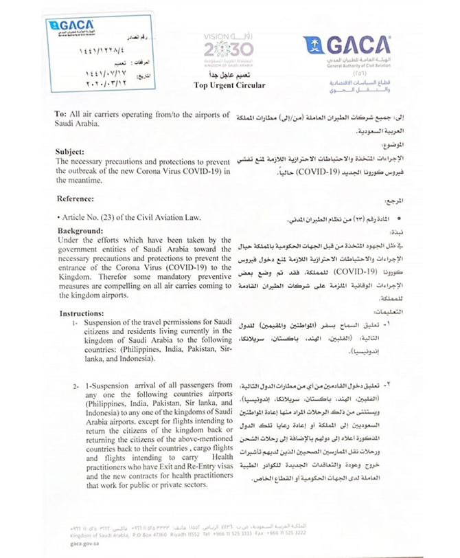 Saudi Arabia travel ban coronavirus PIA special flights Pakistan Umrah