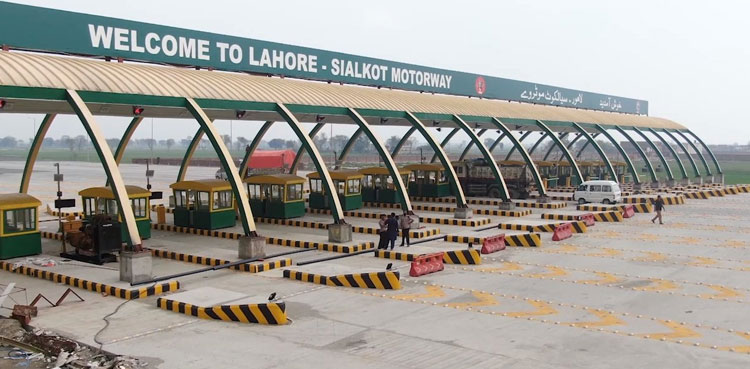 Is Lahore Motorway Open Today