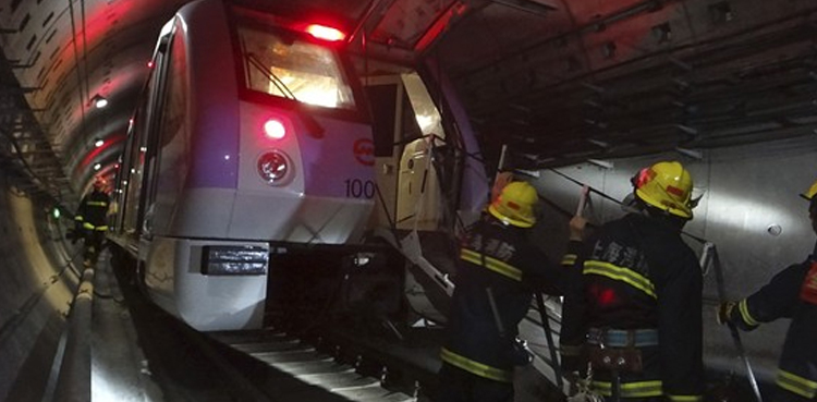 Mexico subway crash