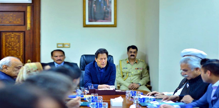 PM Imran Khan NCC meeting