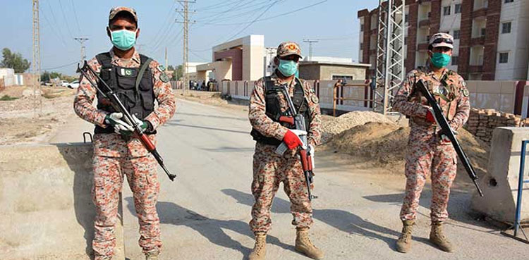 Sukkur quarantine center