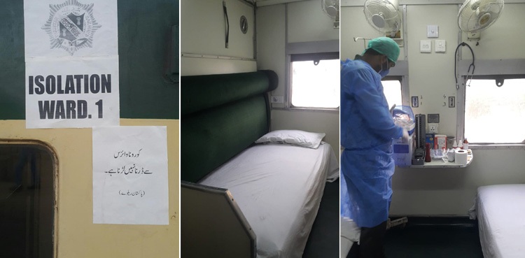 Pakistan passenger train quarantine facility coronavirus isolation