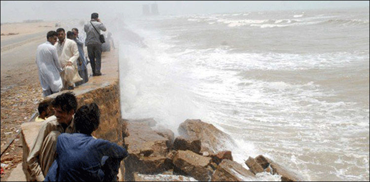 Balochistan coastal Belt