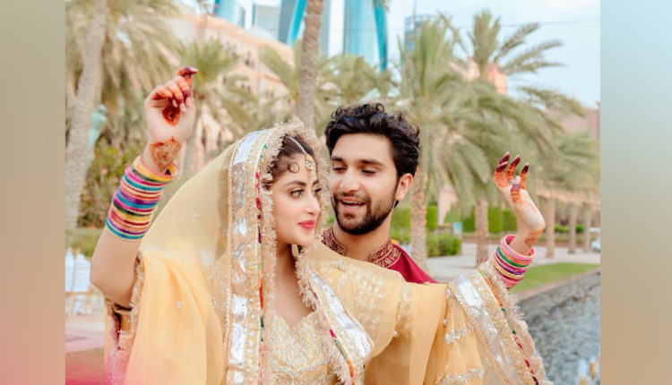 20+ Ahad Raza Mir Wedding Images