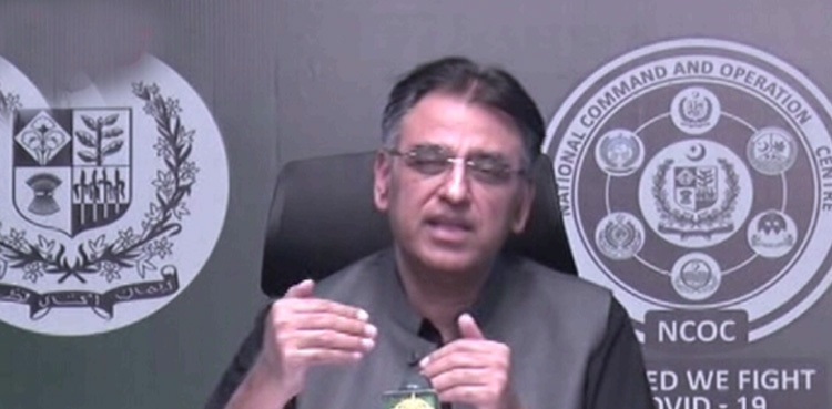 Asad Umar coronavirus situation