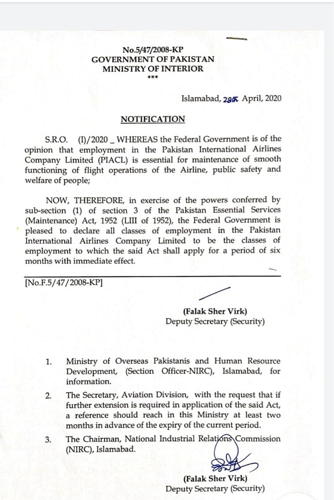 Essential Services Act PIA flight operations repatriation