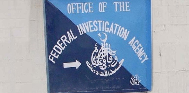 fia drug peddlers arrest