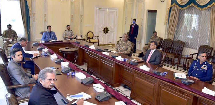 NCC decisions lockdown coronavirus PM Imran Khan