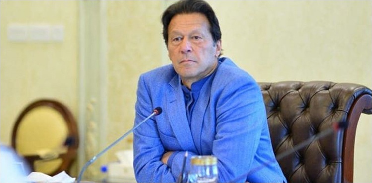 PM Imran Khan seeks fortnightly reports on action against smuggling