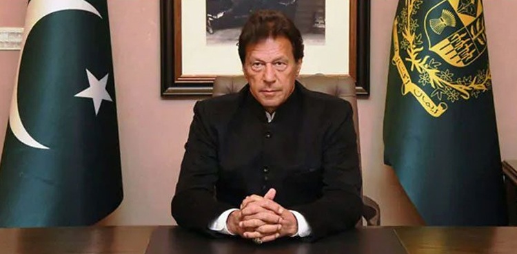 PM Imran Khan