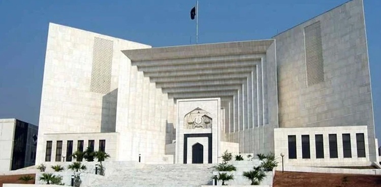 Supreme Court, APS attack probe