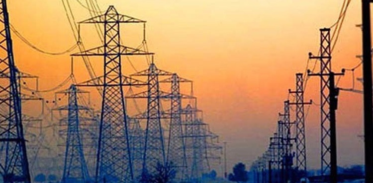 NEPRA Power Tariff