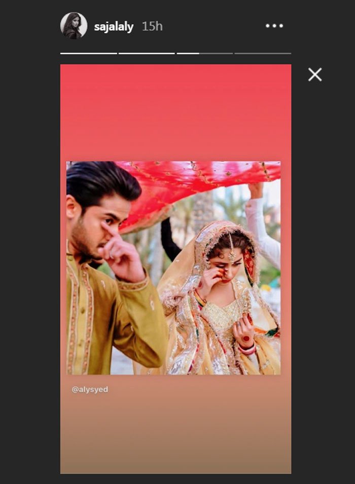 Sajal Aly Shares An Emotional Photo From Her Wedding