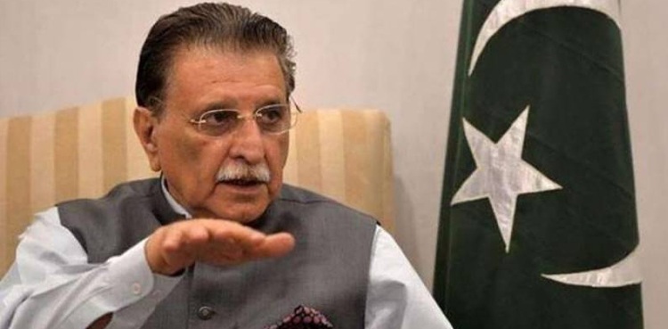 AJK PM craja farooq haider kashmiris black day