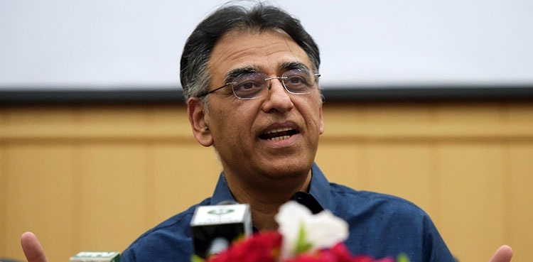 Asad Umar Karachi package funds