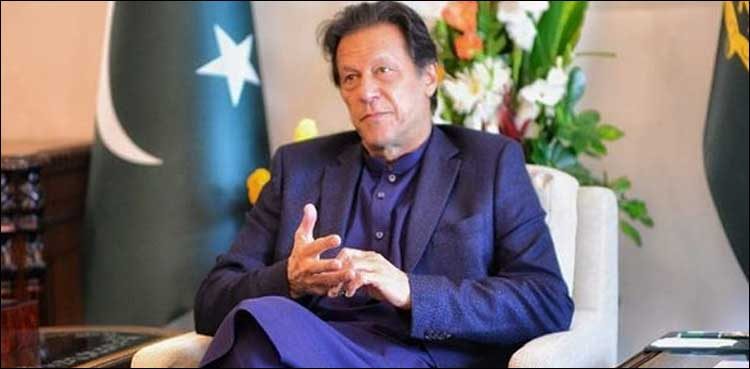 PM Imran Khan to launch program for unemployed workers today