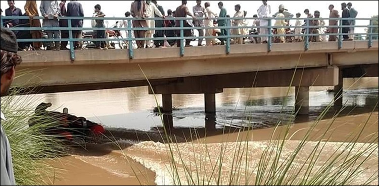 Unable to buy Eid clothes, man throws 4 children into canal