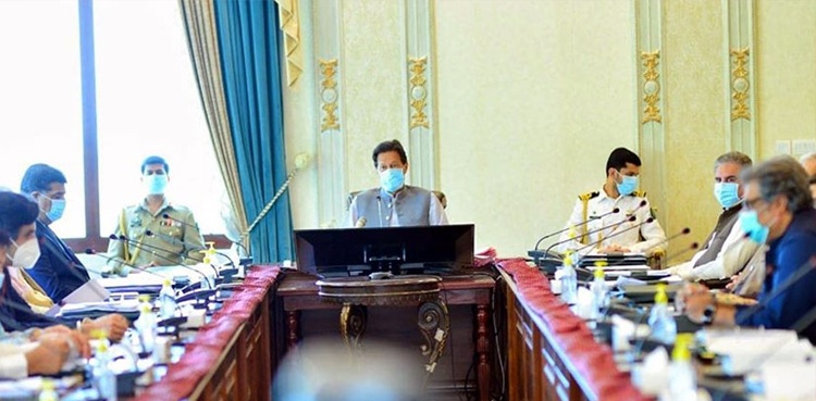 PM Imran Khan