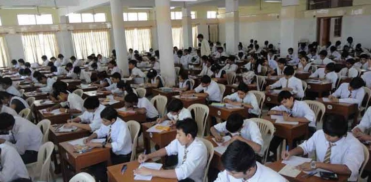 Matric Exam Results announced