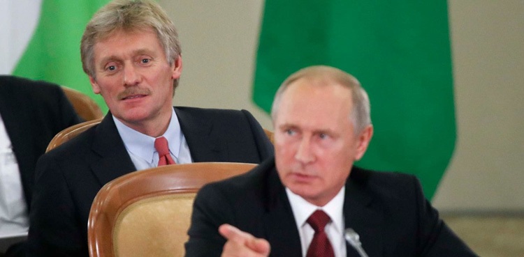 Russian President spokesman Dmitry Peskov coronavirus