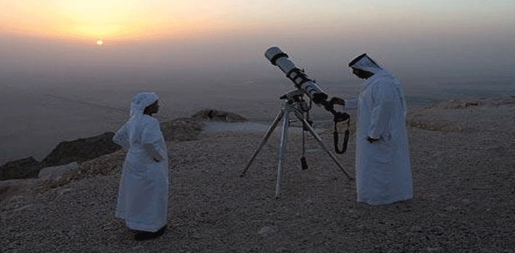 Zilhaj moon not sighted in Saudi Arabia, Eid al-Adha on July 20