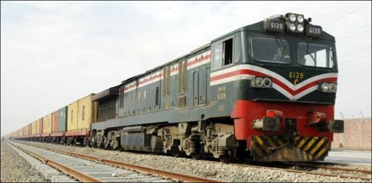 train operation resumes pakistan