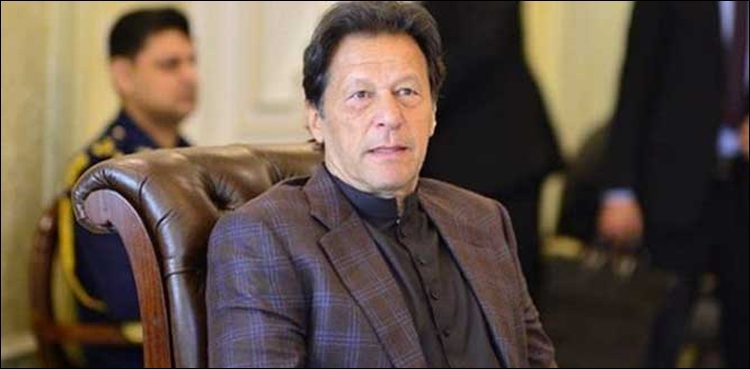 PM Imran Khan